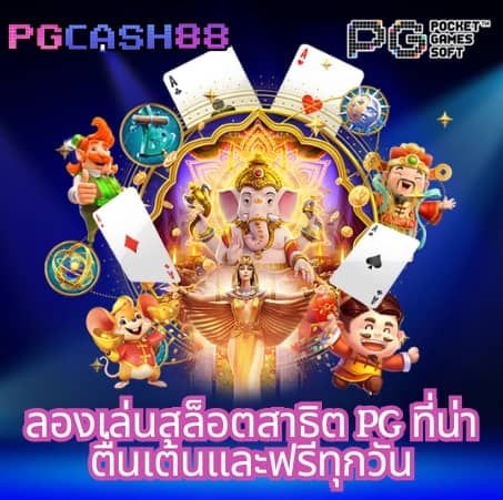 4x4bet 168